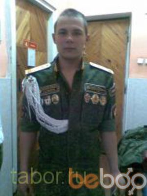  ,   Chakins, 36 ,     , c , 