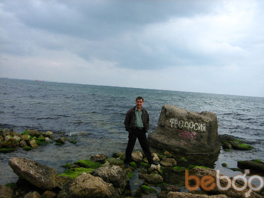  ,   Magelan, 62 ,     , c 