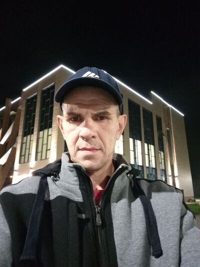  ,   Ilya, 46 ,   ,   