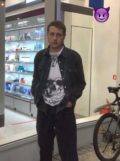  ,   Arsen, 23 ,   ,   