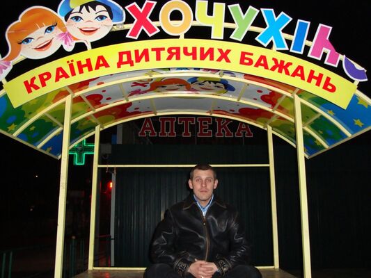   ,   Kostya7612k, 45 ,  