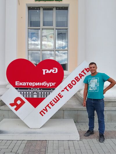  ,   Alexander, 31 ,   ,   , 