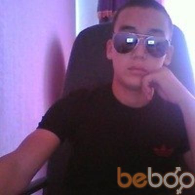 ,   Beka, 31 ,   