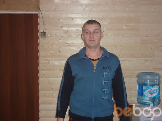  ,   Vital, 49 ,   