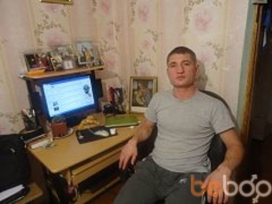  3199842  0517364888, 46 ,    