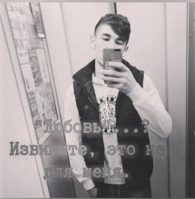  ,   , 26 ,   ,   , c 