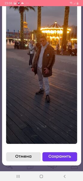  ,   Yoel, 45 ,     , c 