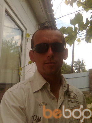  3044642  Serg, 43 ,    