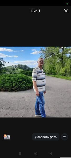  Zabrze,   , 53 ,   ,   