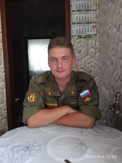  deleted,   Denis, 22 ,   ,   