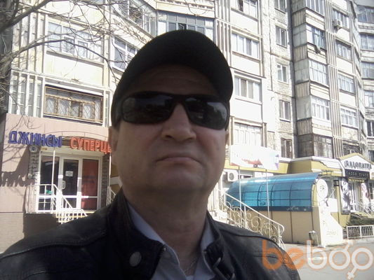  ,   Igor, 61 ,   