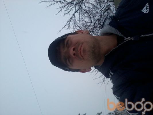  ,   Bumer, 44 ,     , c 