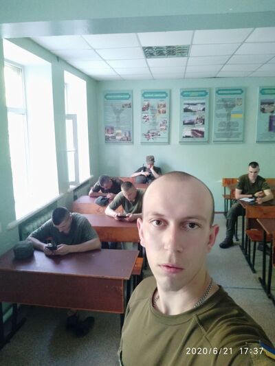  ,   Ura, 26 ,  
