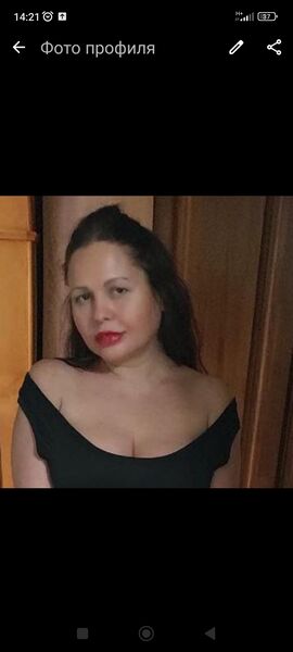  ,   Irina, 46 ,   ,   