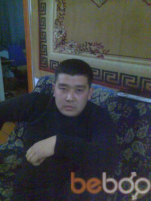  ,   Arman, 37 ,   