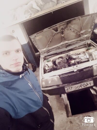  ,   Konstantin, 29 ,   