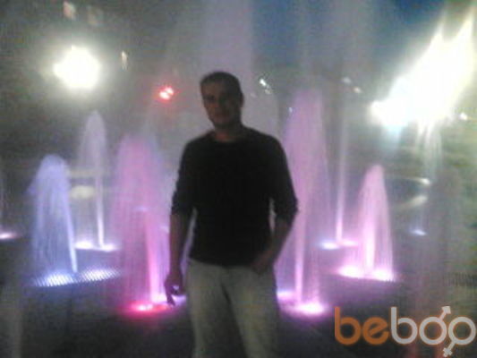  --,   Loverma4o, 42 ,   