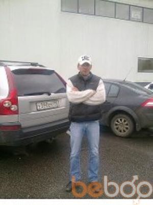  ,   Serega, 49 ,   ,   , c 