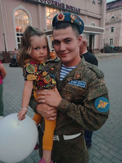  ,   , 24 ,  