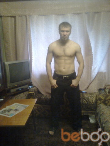  ,   Mihail, 42 ,   