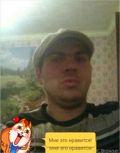  ,   , 33 ,     , c 