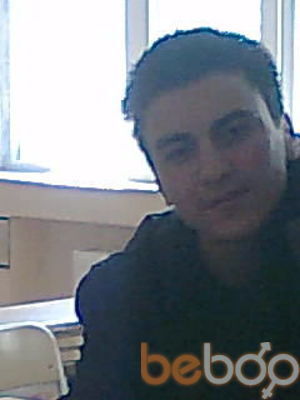  ,   Rasul, 33 ,   