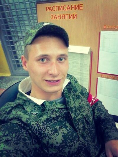  ,   Dima, 30 ,   ,   , c 