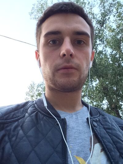  ,   Tamir, 33 ,   