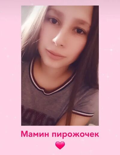  ,   , 18 ,   ,   