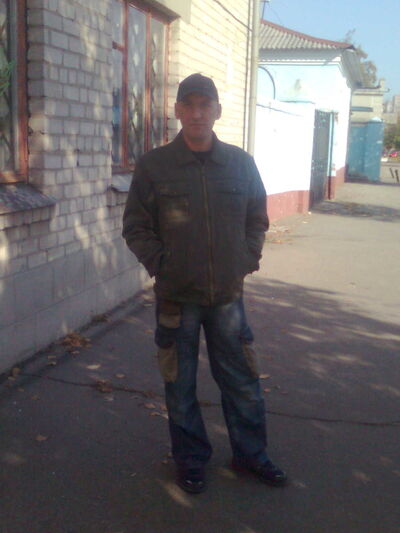  ,   Aponyk, 56 ,   