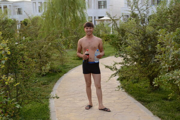  ,   Emin, 34 ,   