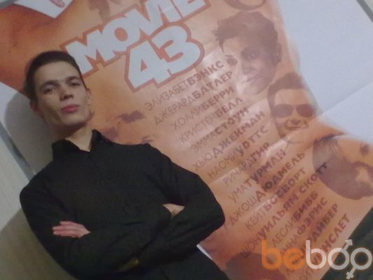 ���������� ��������, ���� ������� �������, 35 ���, ������������ ��� ������