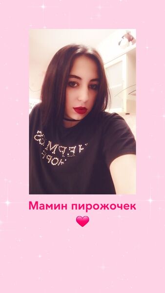  -,   , 20 ,  