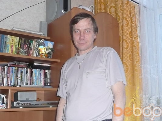 ���������� ��������, ���� ������� ������, 59 ���, ������������ 