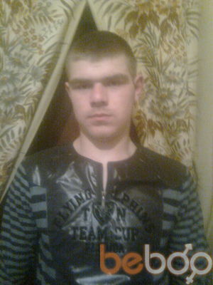  ,   Vano, 32 ,   