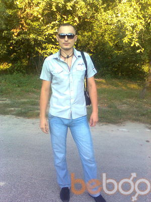  ,   Dima, 39 ,   
