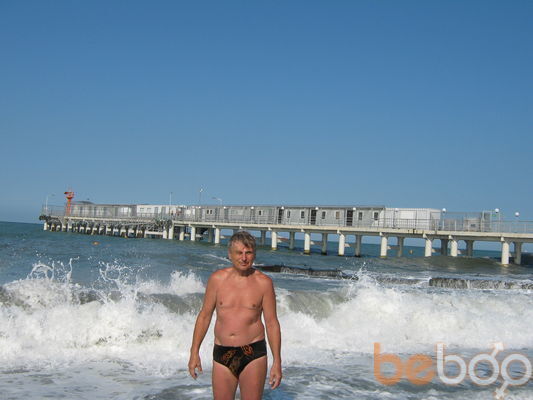  ,   Nikolai, 65 ,   