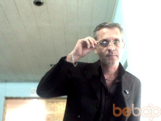 ���������� �����-���������, ���� ������� Kamal, 60 ���, ������������ ��� ������