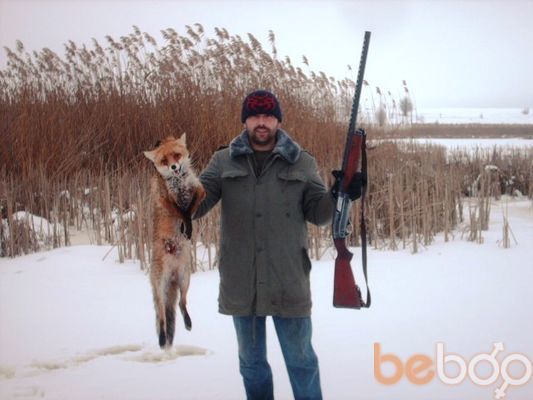 ���������� ����, ���� ������� ������, 46 ���, ������������ ��� ����� � ���������, c�������� ���������