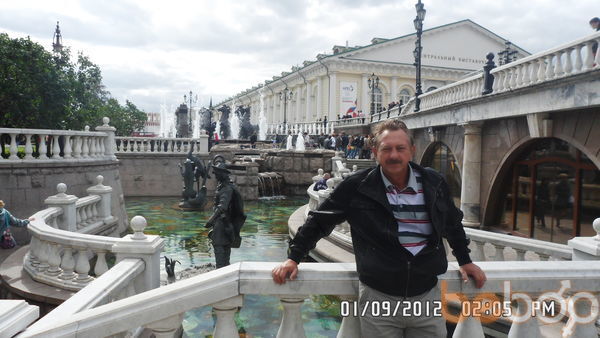  ,   Din, 58 ,   