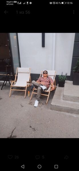  ,   , 45 ,   ,   , c , 