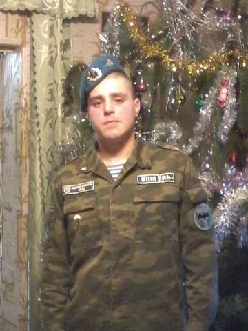 ���������� �����, ���� ������� �����, 32 ����, ������������ ��� ������, ����� � ���������, c�������� ���������