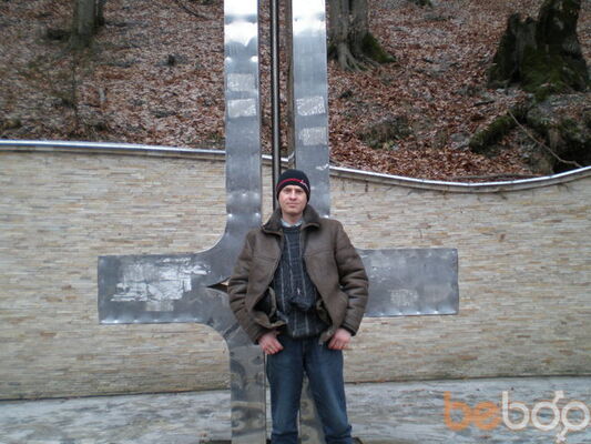  ,   Stirilic, 45 ,   ,   , c 