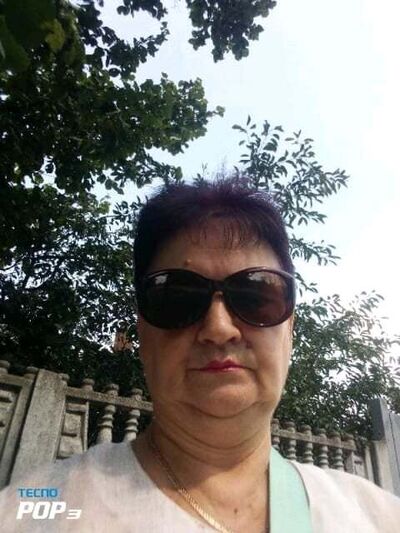 ,   Nina, 56 ,   ,   