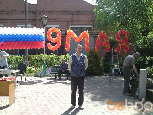  ,   , 57 ,   