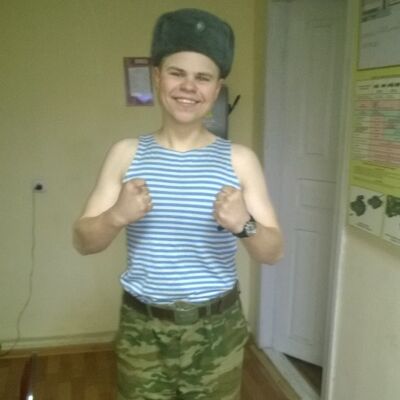  ,   Romyald, 31 ,   ,   , c 
