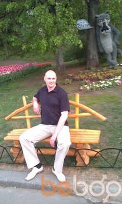 ���������� ����, ���� ������� ����, 49 ���, ������������ ��� ������