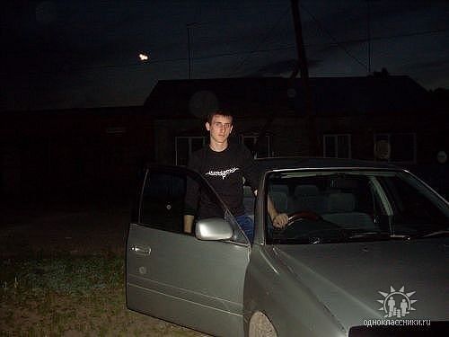  ,   Ivan, 34 ,  