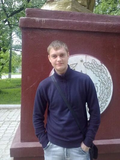  ,   Sergey, 39 ,   ,   