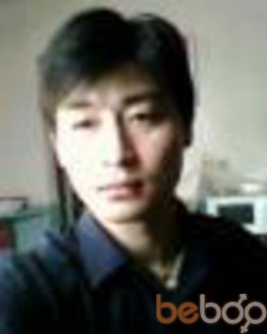  ,   Youguojun, 44 ,   